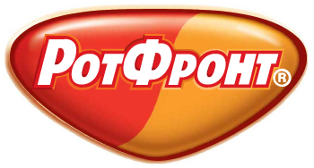 Рот Фронт