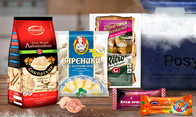 Все замороженные продукты