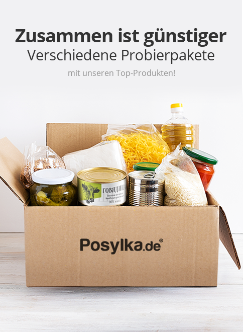 Verschiedene Probierpakete, mit unseren Top-Produkten!