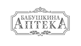 Babuschkina apteka