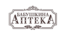 Babuschkina apteka