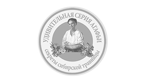 Рецепты бабушки Агафьи