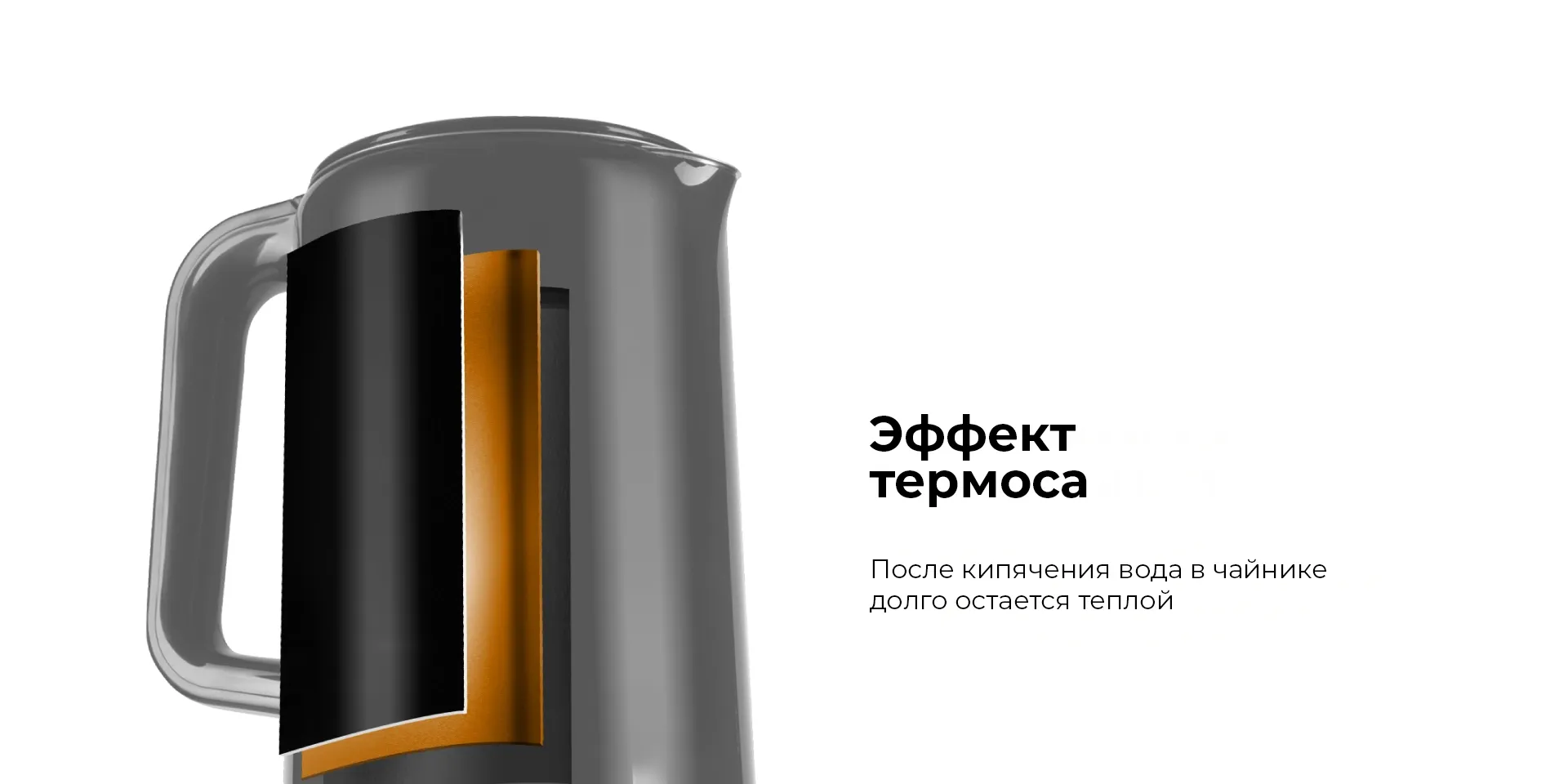 Электрочайник 1,7 л - RED COLORSENSE,  A11E