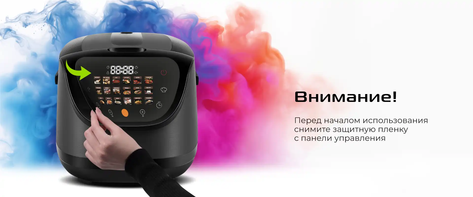 Мультиварка RED SOLUTION - MC200 RU, 5 л Мультиварка RED SOLUTION - MC200 RU, 5 л