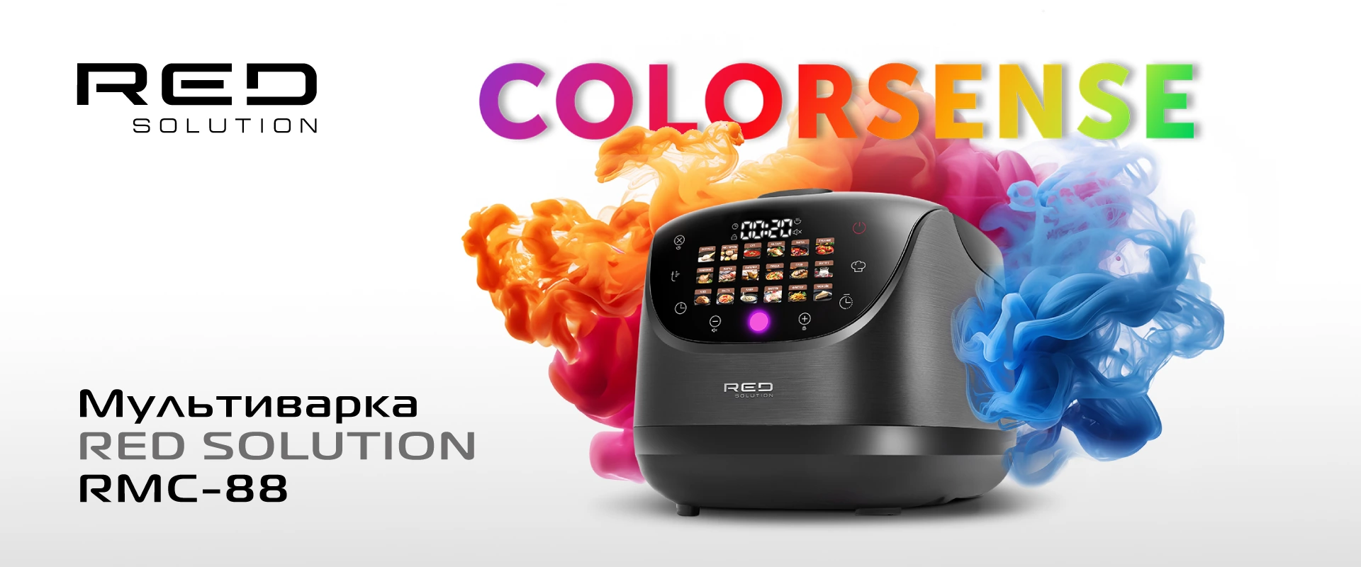 Мультиварка RED SOLUTION - MC200 RU, 5 л Мультиварка RED SOLUTION - MC200 RU, 5 л