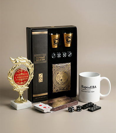 Geschenke Sale